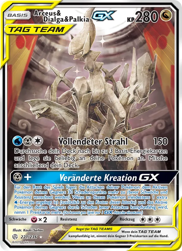Arceus & Dialga & Palkia GX Welten im Wandel 221/236