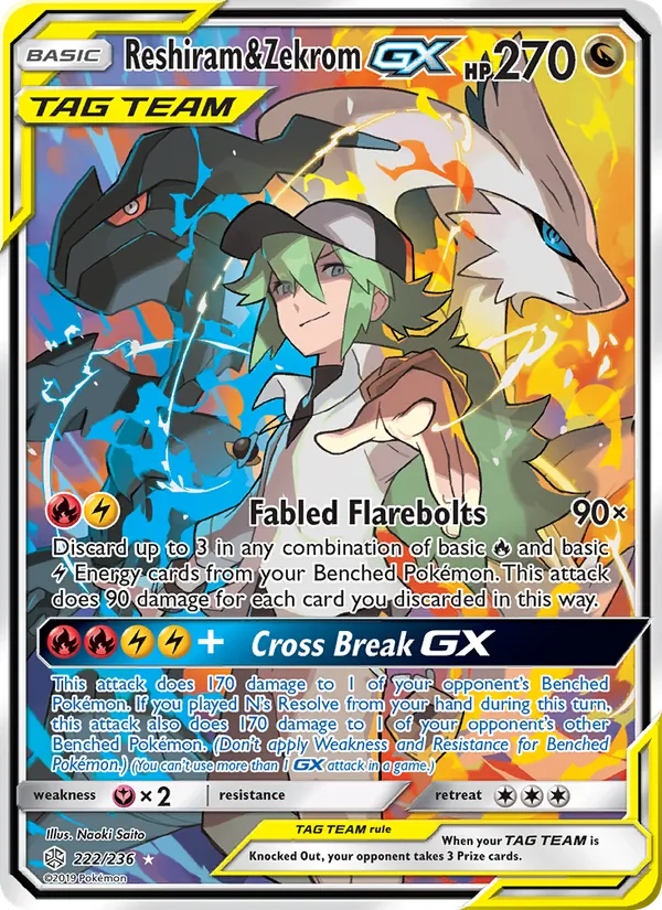 Reshiram & Zekrom GX Cosmic Eclipse 222/236