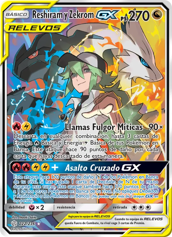 Reshiram y Zekrom GX Eclipse Cósmico 222/236