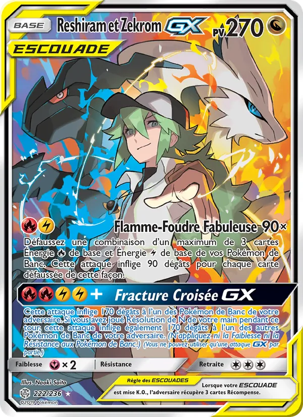 Reshiram et Zekrom GX Éclipse Cosmique 222/236