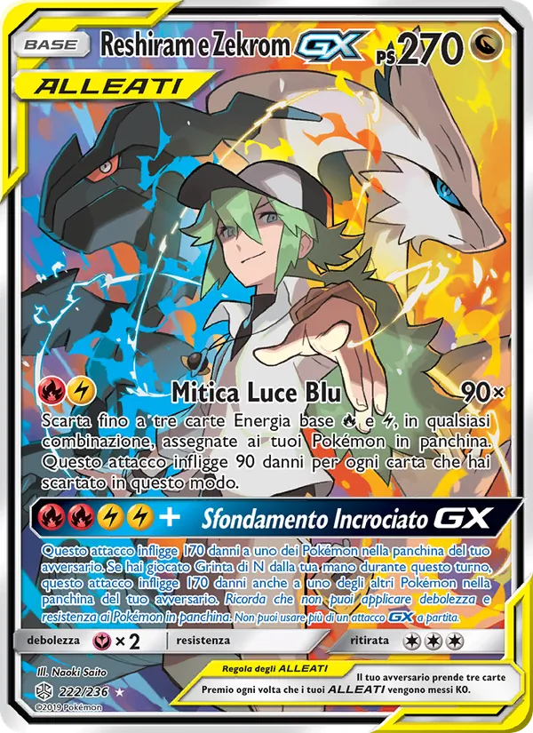 Reshiram e Zekrom GX Eclissi Cosmica 222/236