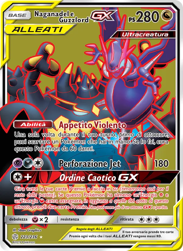 Naganadel e Guzzlord GX Eclissi Cosmica 223/236