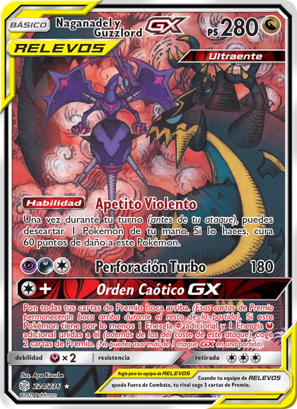 Naganadel y Guzzlord GX Eclipse Cósmico 224/236