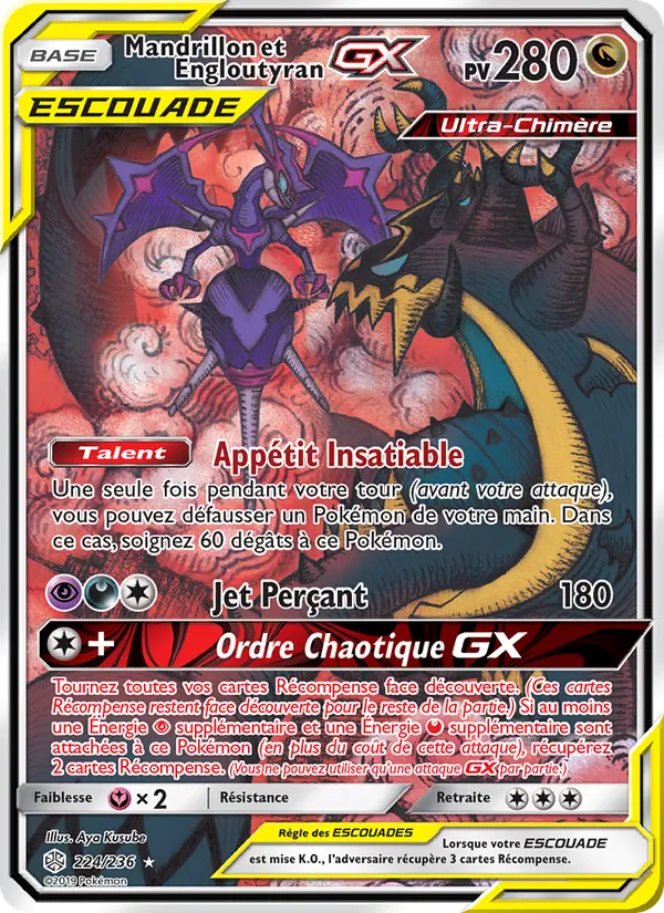 Mandrillon et Engloutyran GX Éclipse Cosmique 224/236