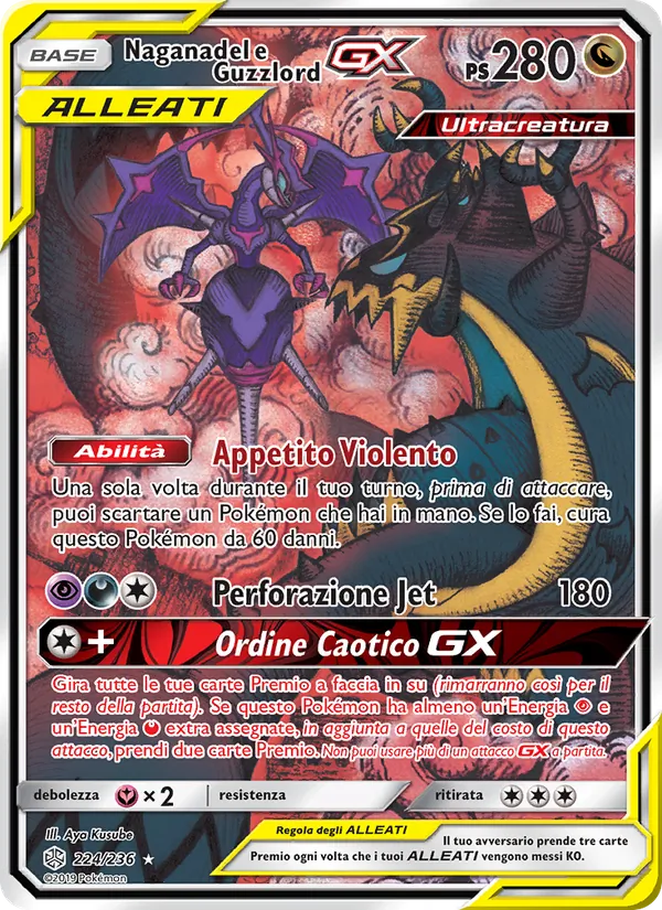 Naganadel e Guzzlord GX Eclissi Cosmica 224/236