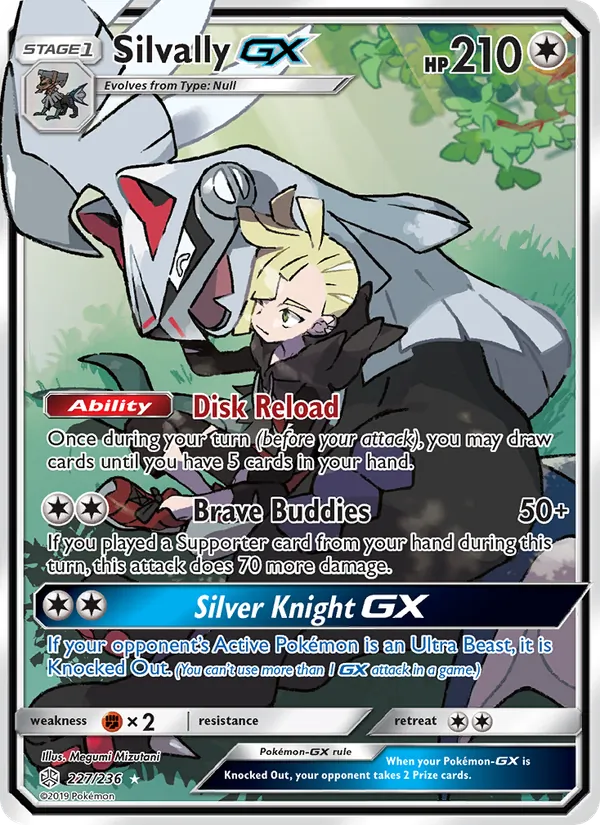 Silvally GX Cosmic Eclipse 227/236