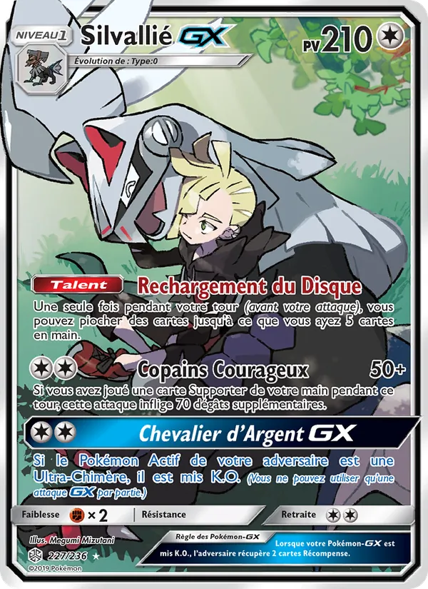 Silvallié GX Éclipse Cosmique 227/236