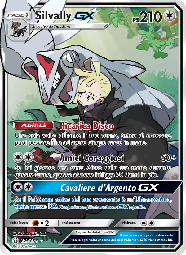 Silvally GX Eclissi Cosmica 227/236