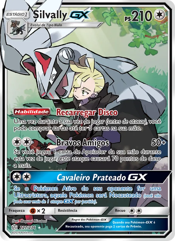 Silvally GX Eclipse Cósmico 227/236