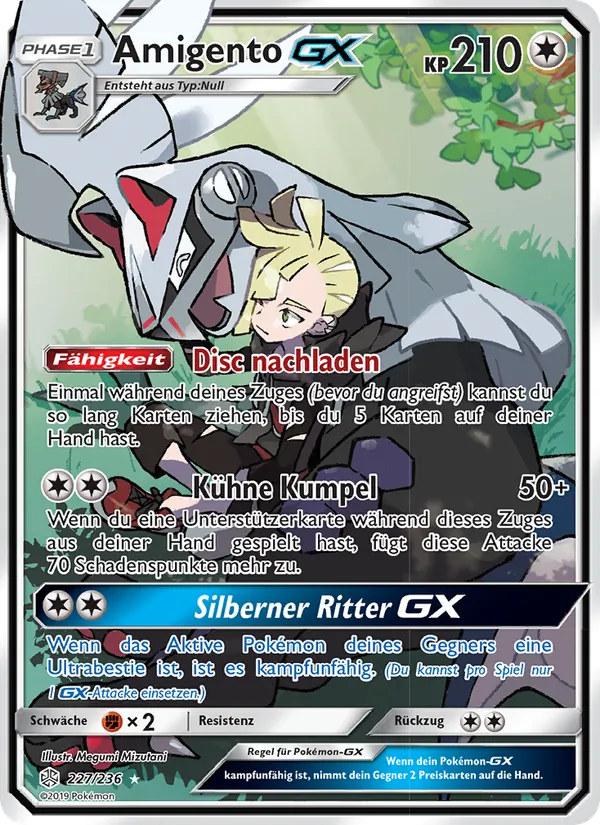 Amigento GX Welten im Wandel 227/236