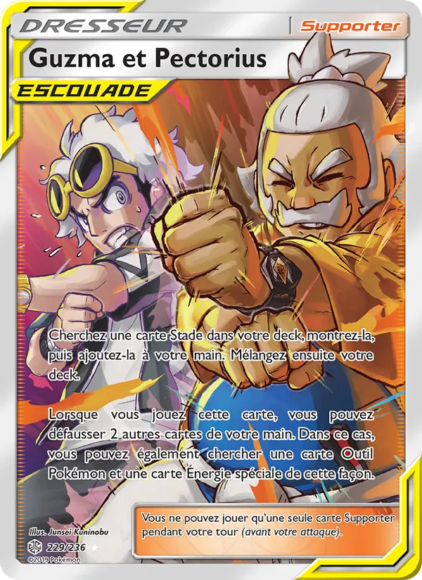 Guzma et Pectorius Éclipse Cosmique 229/236