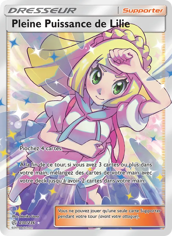 Pleine Puissance de Lilie Éclipse Cosmique 230/236