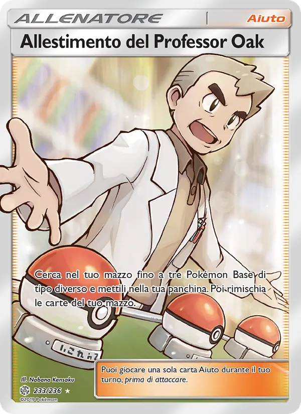 Allestimento del Professor Oak Eclissi Cosmica 233/236