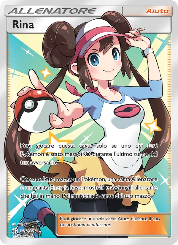 Rina Eclissi Cosmica 236/236