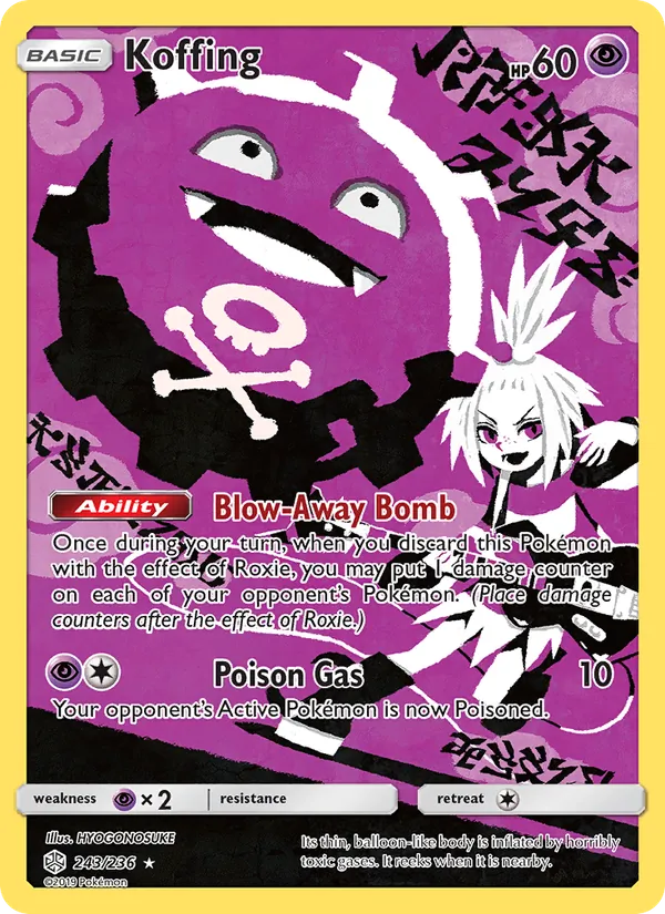 Koffing Cosmic Eclipse 243/236