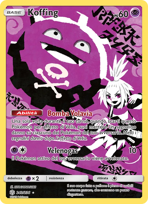 Koffing Eclissi Cosmica 243/236