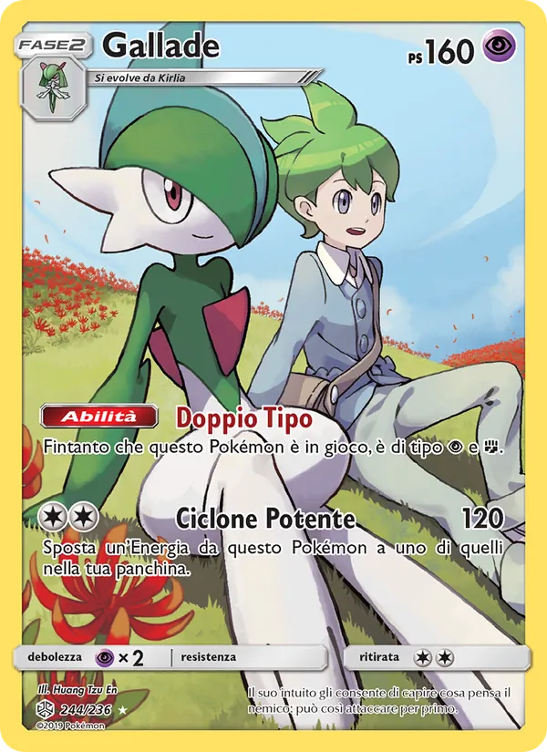 Gallade Eclissi Cosmica 244/236