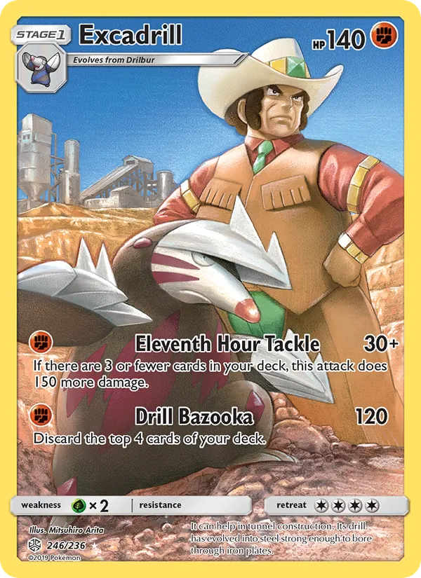 Excadrill Cosmic Eclipse 246/236