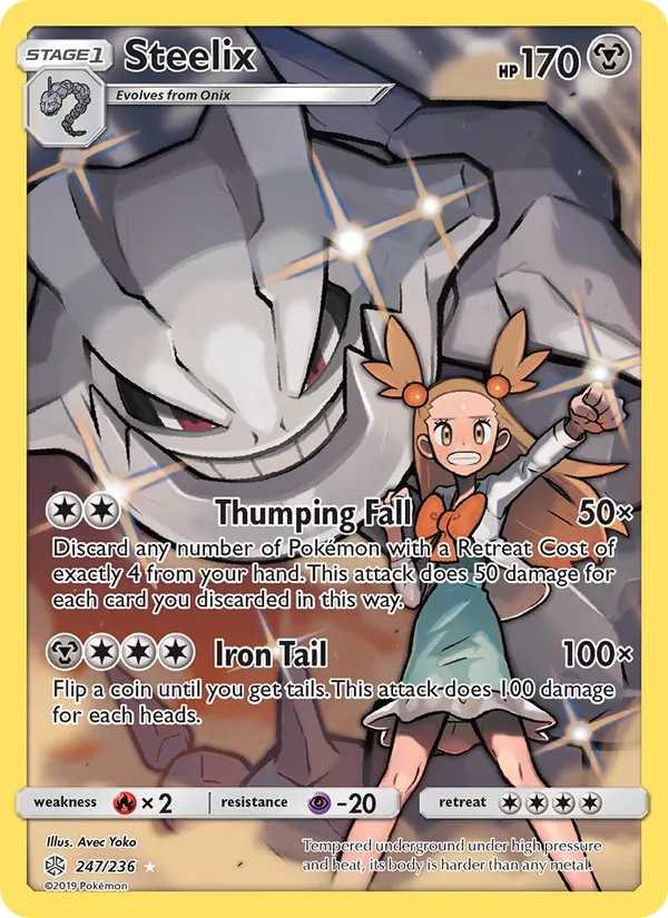 Steelix Cosmic Eclipse 247/236