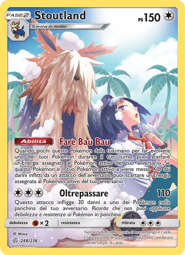 Stoutland Eclissi Cosmica 248/236