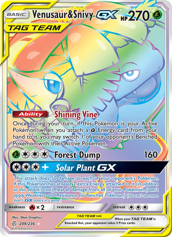 Venusaur & Snivy GX Cosmic Eclipse 249/236