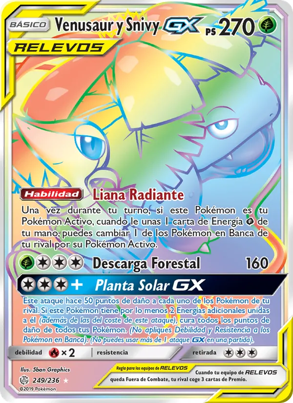 Venusaur y Snivy GX Eclipse Cósmico 249/236