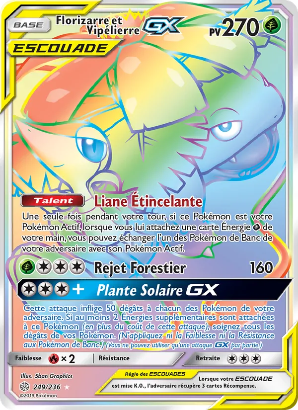 Florizarre et Vipélierre GX Éclipse Cosmique 249/236