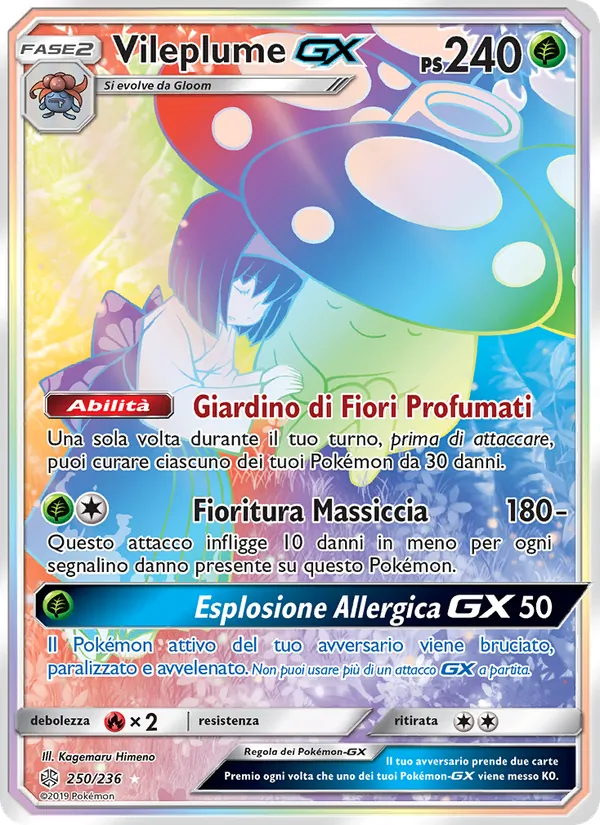 Vileplume GX Eclissi Cosmica 250/236