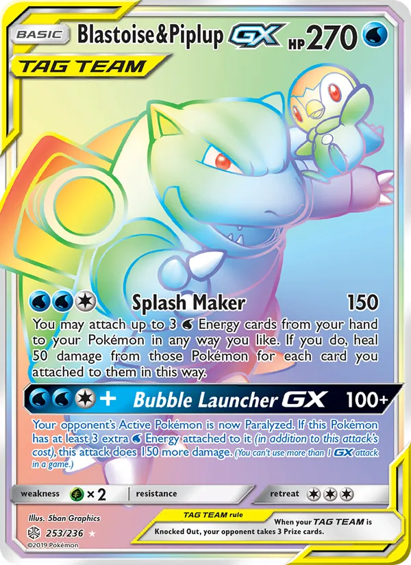 Blastoise & Piplup GX Cosmic Eclipse 253/236