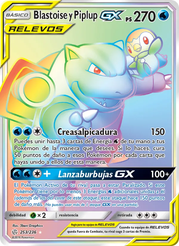 Blastoise y Piplup GX Eclipse Cósmico 253/236