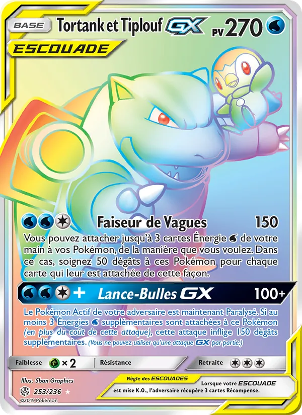Tortank et Tiplouf GX Éclipse Cosmique 253/236