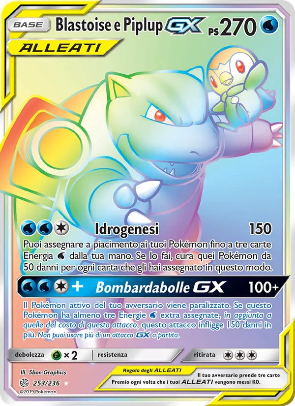 Blastoise e Piplup GX Eclissi Cosmica 253/236