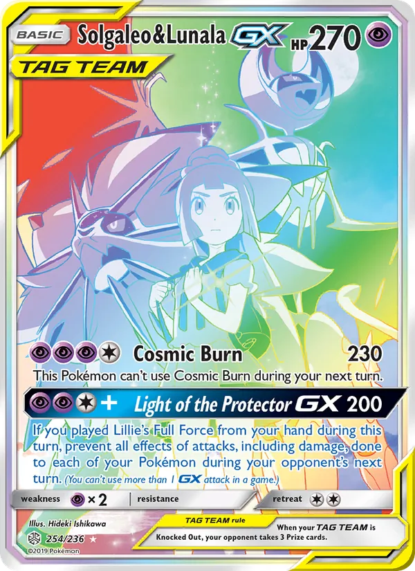 Solgaleo & Lunala GX Cosmic Eclipse 254/236