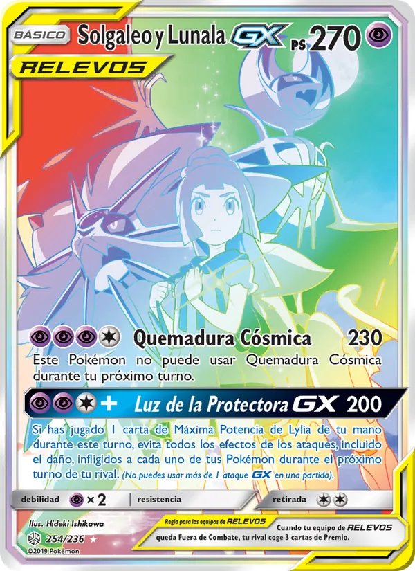 Solgaleo y Lunala GX Eclipse Cósmico 254/236