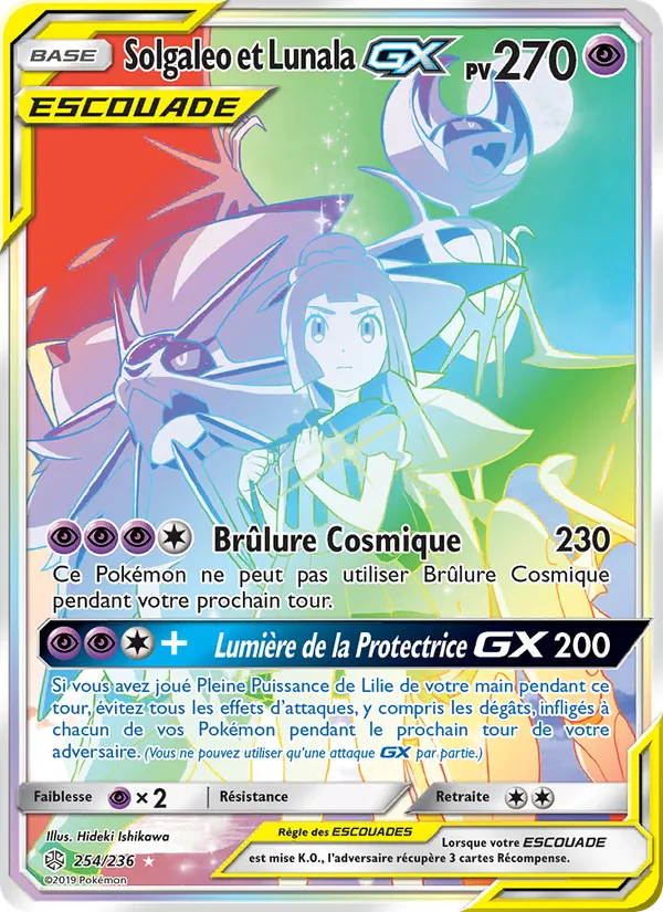 Solgaleo et Lunala GX Éclipse Cosmique 254/236