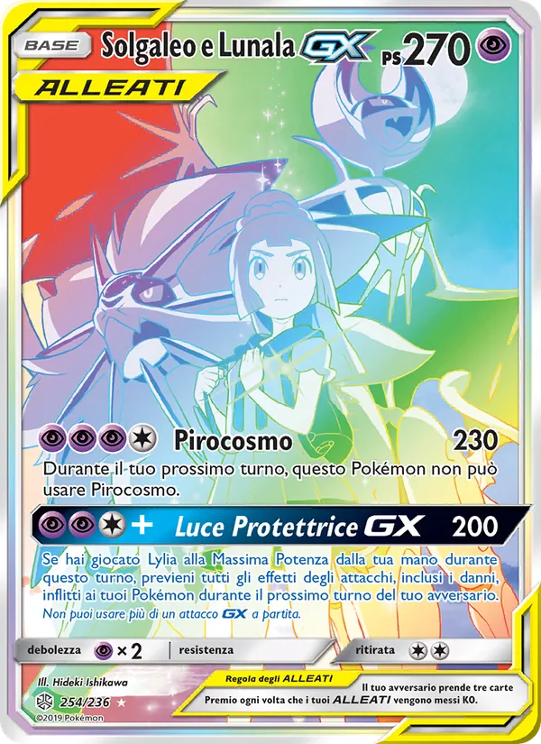 Solgaleo e Lunala GX Eclissi Cosmica 254/236
