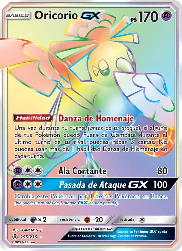 Oricorio GX Eclipse Cósmico 255/236