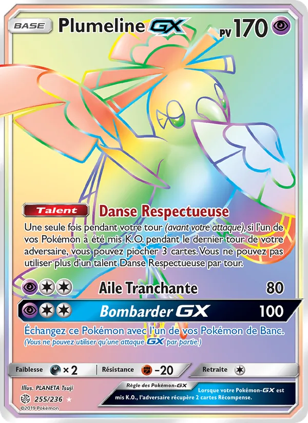Plumeline GX Éclipse Cosmique 255/236