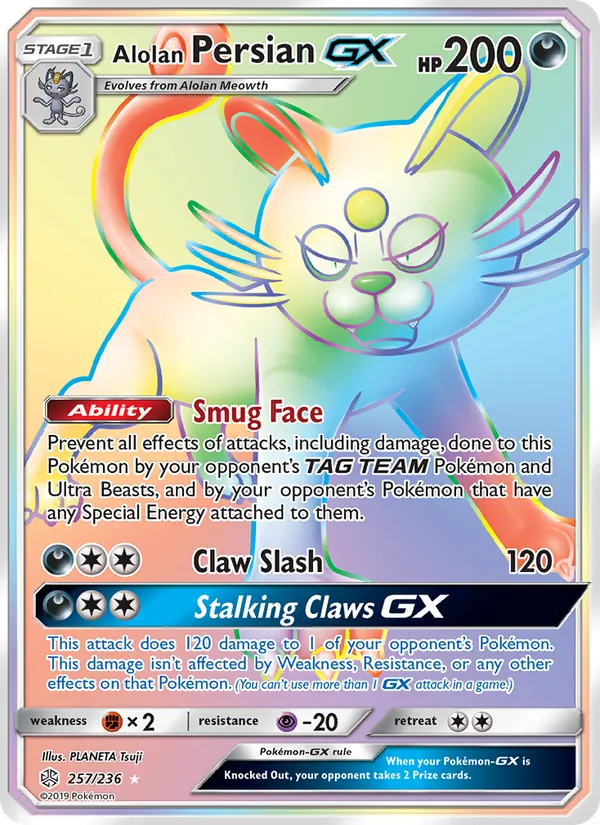 Alolan Persian GX Cosmic Eclipse 257/236