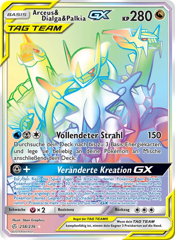 Arceus & Dialga & Palkia GX Welten im Wandel 258/236
