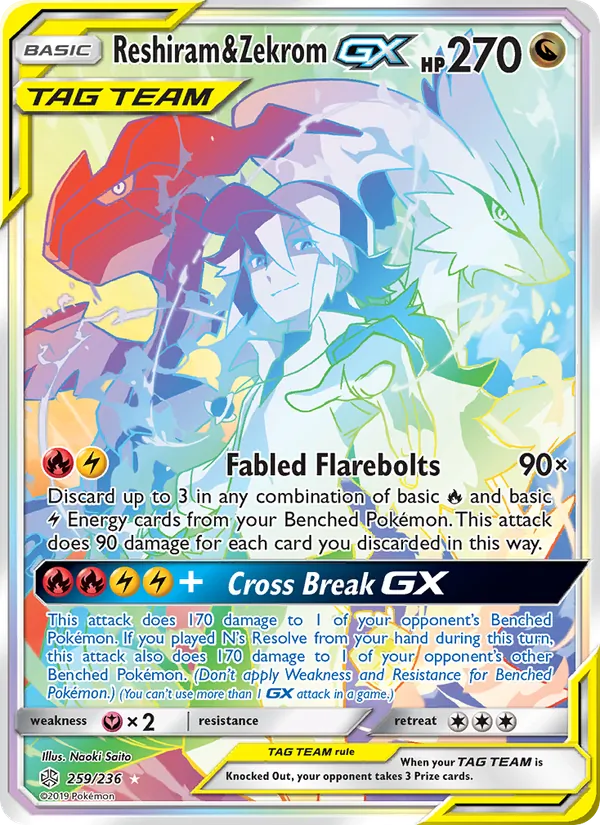 Reshiram & Zekrom GX Cosmic Eclipse 259/236