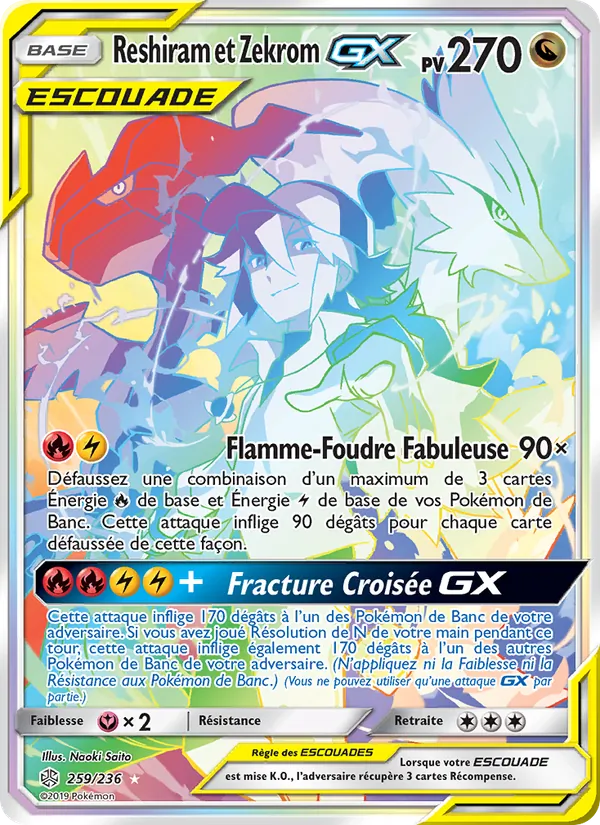 Reshiram et Zekrom GX Éclipse Cosmique 259/236