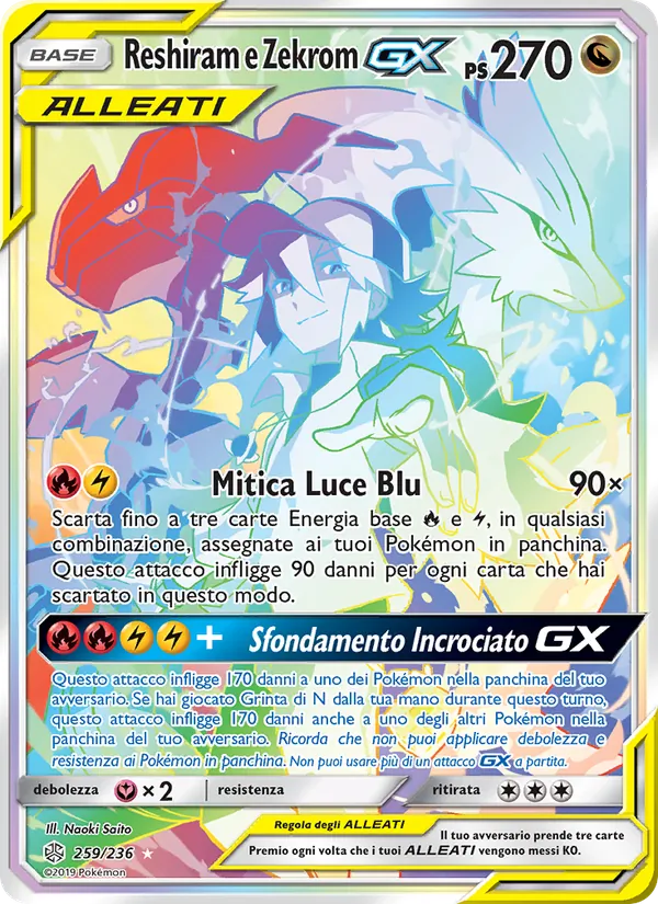 Reshiram e Zekrom GX Eclissi Cosmica 259/236