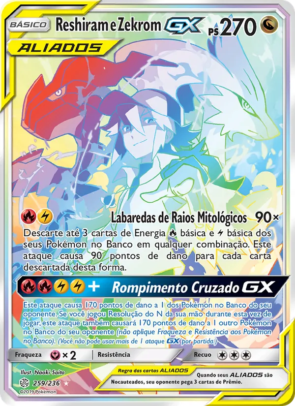Reshiram e Zekrom GX Eclipse Cósmico 259/236