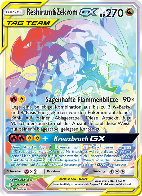 Reshiram & Zekrom GX Welten im Wandel 259/236