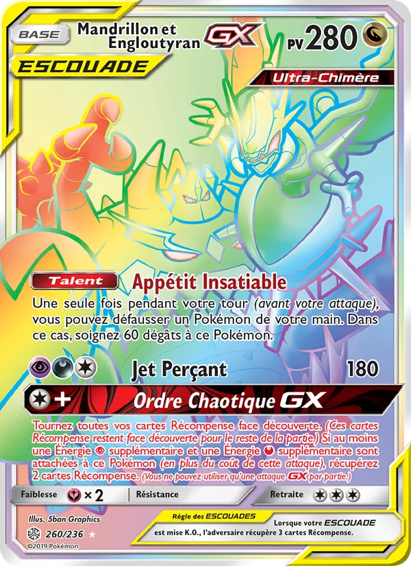 Mandrillon et Engloutyran GX Éclipse Cosmique 260/236