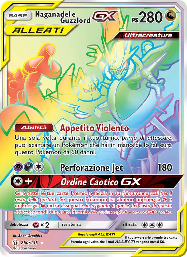 Naganadel e Guzzlord GX Eclissi Cosmica 260/236