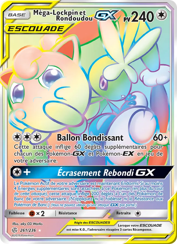 Méga-Lockpin et Rondoudou GX Éclipse Cosmique 261/236