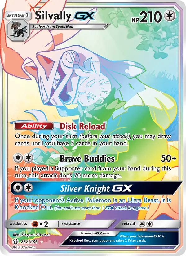 Silvally GX Cosmic Eclipse 262/236