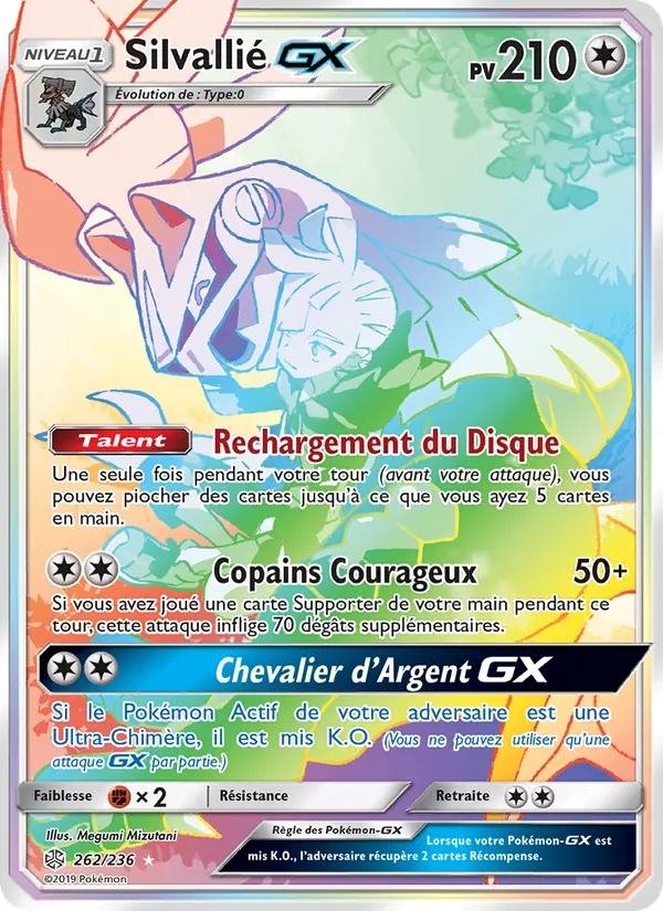 Silvallié GX Éclipse Cosmique 262/236